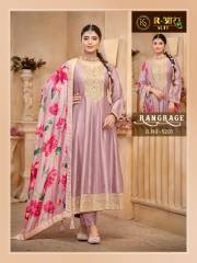 RANG RAGE  DN  5201